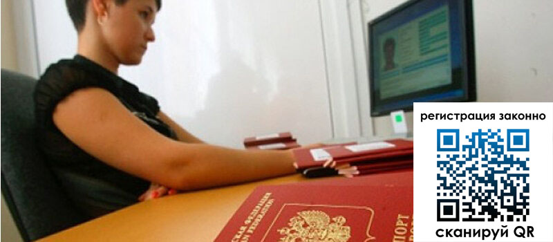 форма 3 в Мегионе форма 3 в Мегионе